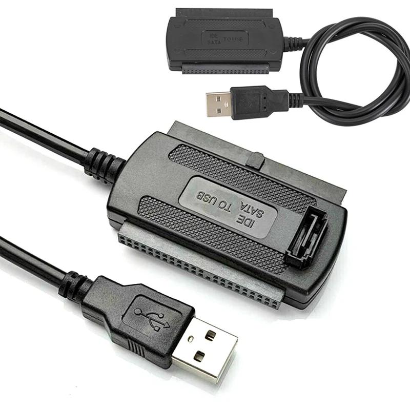 USB 2.0-IDE  ȯ ̺, 2.5 3.5 ġ ϵ ̺ HD, 1X3 in 1